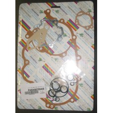 ENGINE GASKET SET WITH O RINGS PX200 DISC/EFL